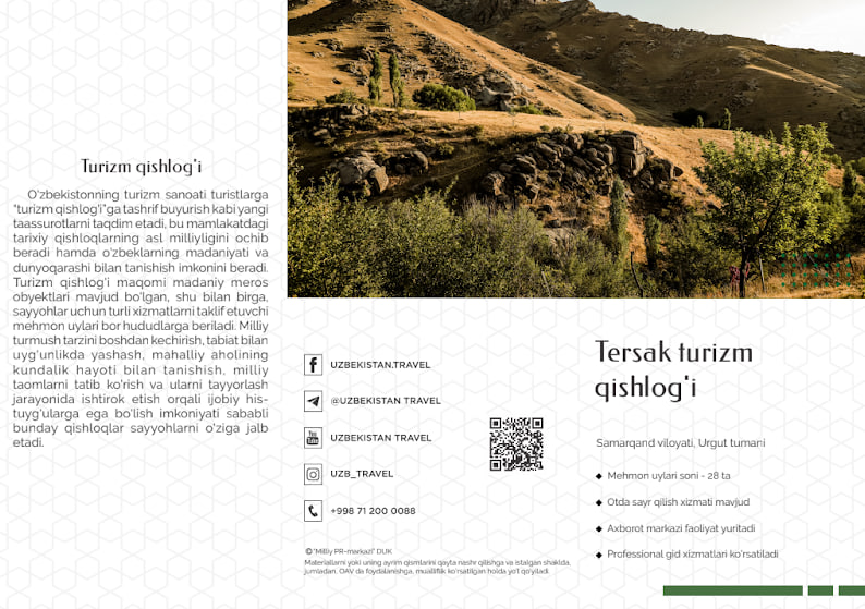 Tourist Village Tersak