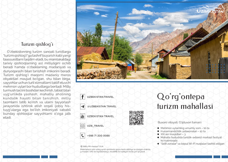 Kurgantepa Tourist Village