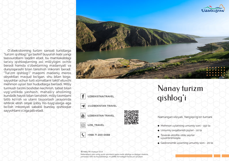 Nanay Tourist Village