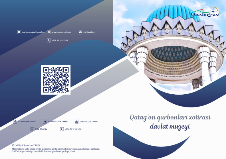 Museum of Repression