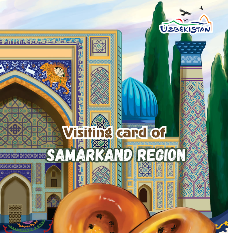 Visiting Card of Samarkand